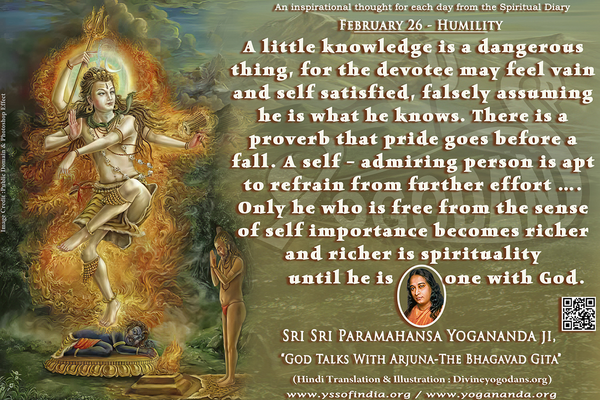 February 26 – Humility (An inspiration By Sri Sri Paramhansa Yogananda)