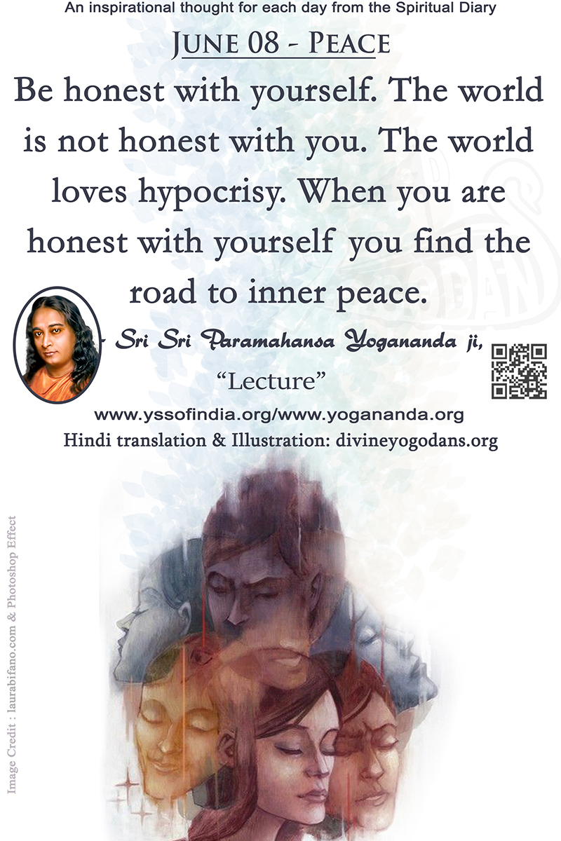 June 08 – Peace (An inspiration By Sri Sri Paramhansa Yogananda)