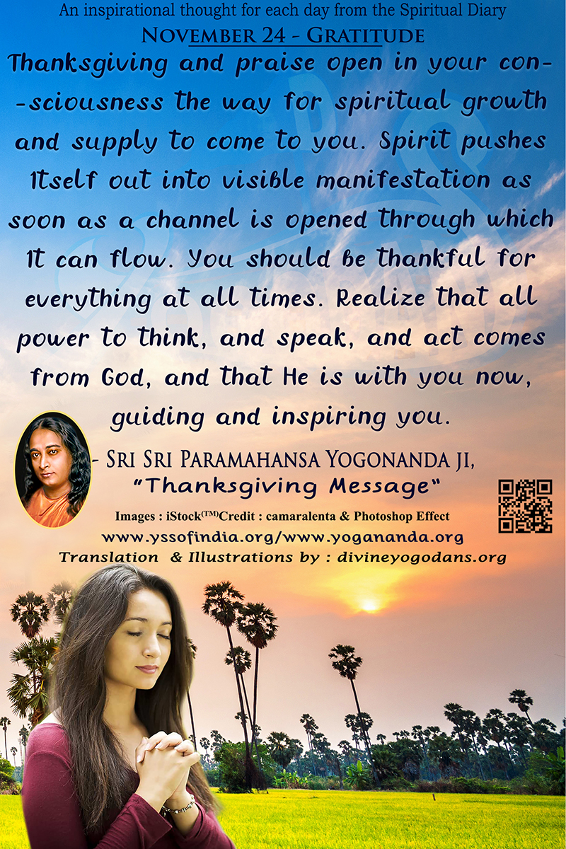 November 24 – Gratitude (An inspiration By Sri Sri Paramhansa Yogananda)